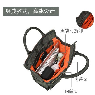 斜挎包大容量男2025新款輕便尼龍手提單肩休閑背包通勤托特包男士