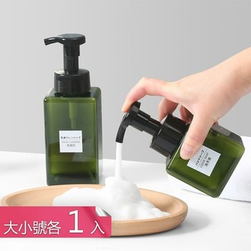 【荷生活】按壓式起泡慕斯透明分裝瓶 PET附防漏卡扣方形瓶-大小號各1入組