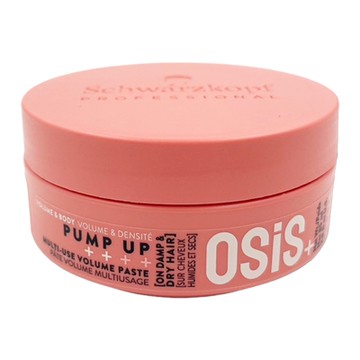 Schwarzkopf施華蔻 欣臨公司貨 新OSIO+造型系列  海鹽蓬蓬腊85ML + 多功能蓬鬆髮臘