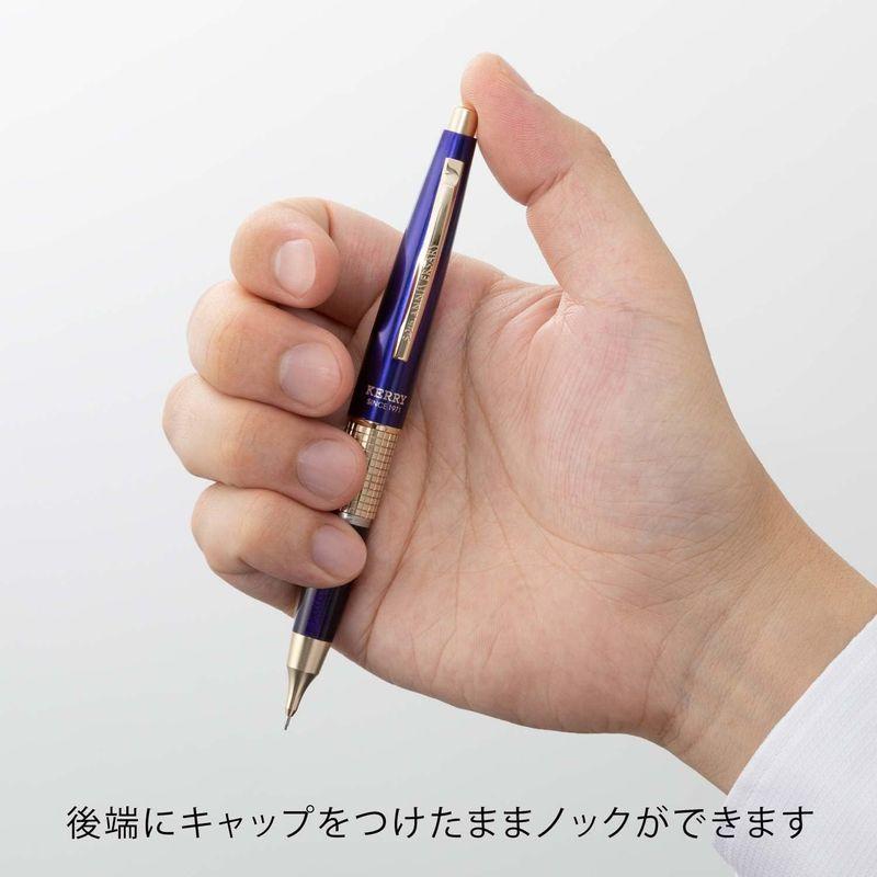 ぺんてる シャープペン 万年CIL 50周年限定モデル 0.5mm ボトルブルー P1035-ANC