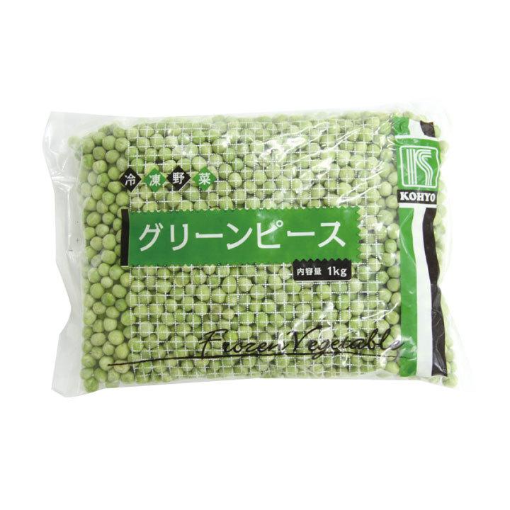 冷凍食品 業務用 グリーンピース 1kg 8741 簡単 時短 便利野菜 まめ 豆 マメ