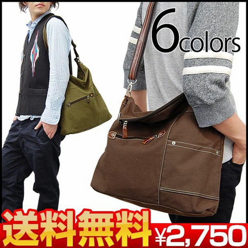 ショルダーバッグ メンズ 斜めがけ かばん 2wayバッグ メッセンジャーバッグ 帆布バッグ レディース 鞄 通販 Lineポイント最大0 5 Get Lineショッピング