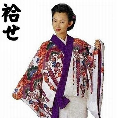 購入希望者あり値引き中!沖縄三線衣装 ラスト1枚 2回着用 S__39813124-min.jpg?v=1747719056