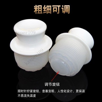 新款♥清水硅膠熱水瓶塞子暖壺塞家用開水瓶塞暖瓶塞蓋暖水瓶塞耐高溫