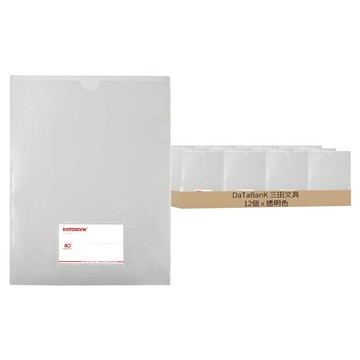 DataBank 三田文具 A4 L+U型二合一文件夾12入  透明色  1組