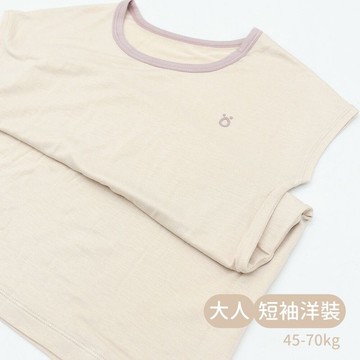 minihope輕柔感短袖洋裝(大人)-米色