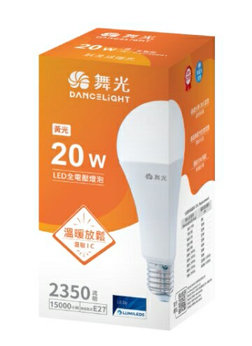 舞光 全電壓LED 20W燈泡(黃光)(直徑72(±2)×高度147(±3)mm) [大買家]