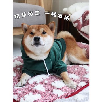 秋冬保暖下巴靠枕白熊日本柴犬