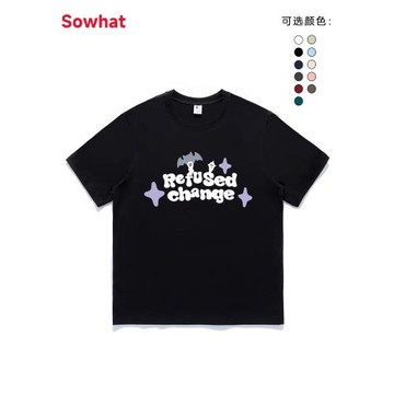 黑色正肩t恤女男美式潮牌純棉設計感小眾ins小個子情侶裝短袖夏季