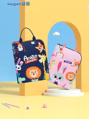 補習袋小學生補習袋男孩手提美術袋補課包防水文件袋兒童大容量補習袋女 雙11全館免運