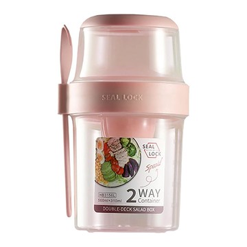 SEAL LOCK 雙層沙拉杯 顏色隨機 560ml + 310ml  8 x 5 x 17.5cm  1個