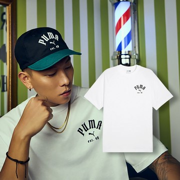 Puma 短袖 PLAY PARIS Tee 男款 白 黑 寬鬆 純棉 短T 棉T 瘦子同款 62676702