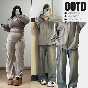 🌸150KG 大尺碼寬褲女 美式復古 牛仔寬褲 落地闊腿褲 顯瘦長褲 高腰直筒 大寬褲 大尺嗎 大碼牛仔褲 大碼褲子