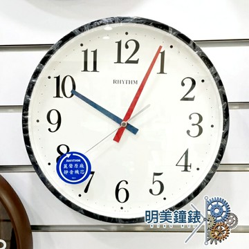 ◆明美鐘錶眼鏡◆RHYTHM 麗聲鐘/CMG619 WT02(黑框)/靜音彩色指針/掛鐘