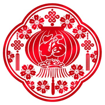 WE CHAMP 金碧輝煌春節燙金無痕壁貼-燙金剪影貼-10  紅色  30 x 30cm