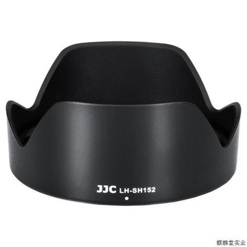 JJC 適用索尼ALC-SH152遮光罩FE 24-105 F4(SEL24105G)鏡頭.議價