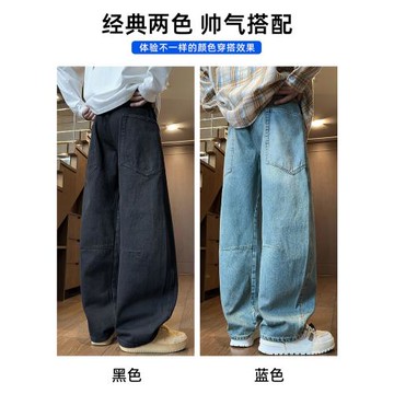 回力黑色工裝彎刀牛仔褲男款2025寬松直筒闊腿加絨加厚男士長褲子