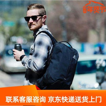 GREGORY格里高利sketch18L男女款雙肩電腦包城市通勤包旅游休閑包