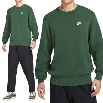 Nike As M Nk Club Crew Sweater 長袖 男款 深綠色 大學T 休閒 FQ2913-323