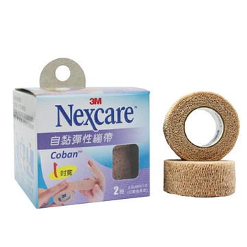 【醫康生活家】3M Nexcare 自黏彈性繃帶 膚色1吋(2捲)