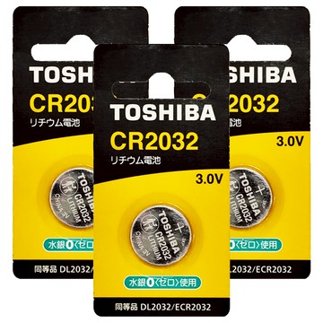 TOSHIBA 東芝 台灣公司貨 鈕扣電池 CR2032  3個  1入