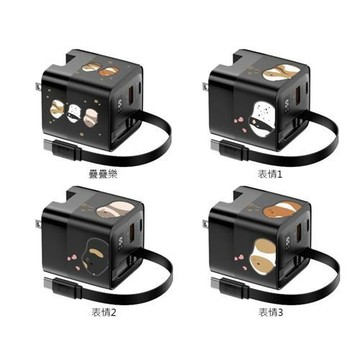 TRON 65W 自帶線急速充電器-白 走來走去天竺鼠 電源供應器
