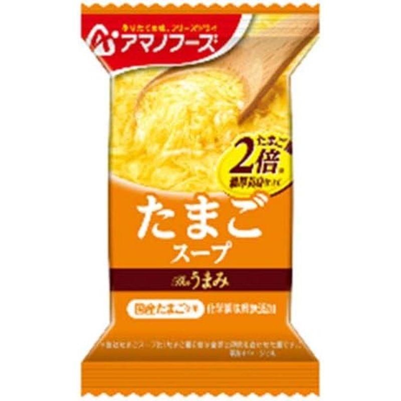 アマノフーズ フリーズドライ Theうまみ たまごスープ 10食×6箱入