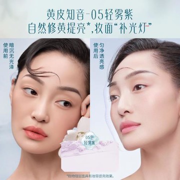 (免運)花西子玉養蜜粉餅干粉散粉定妝控油持久美妝遮瑕防水膏干皮粉餅女