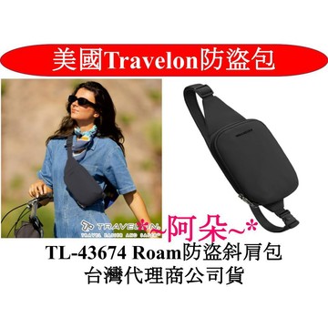 蝦幣回饋10% 美國Travelon 防盜包 Roam 側背包 斜背包 TL-43674 黑