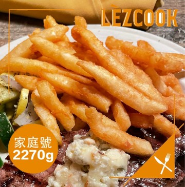 Lezcook美國噴漿裹粉脆皮粗薯條〖家庭號〗