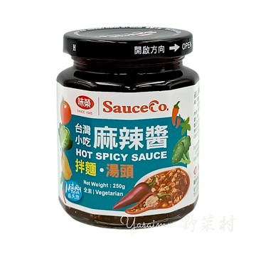 味榮-元氣麻辣醬250g  效期2026.12.08