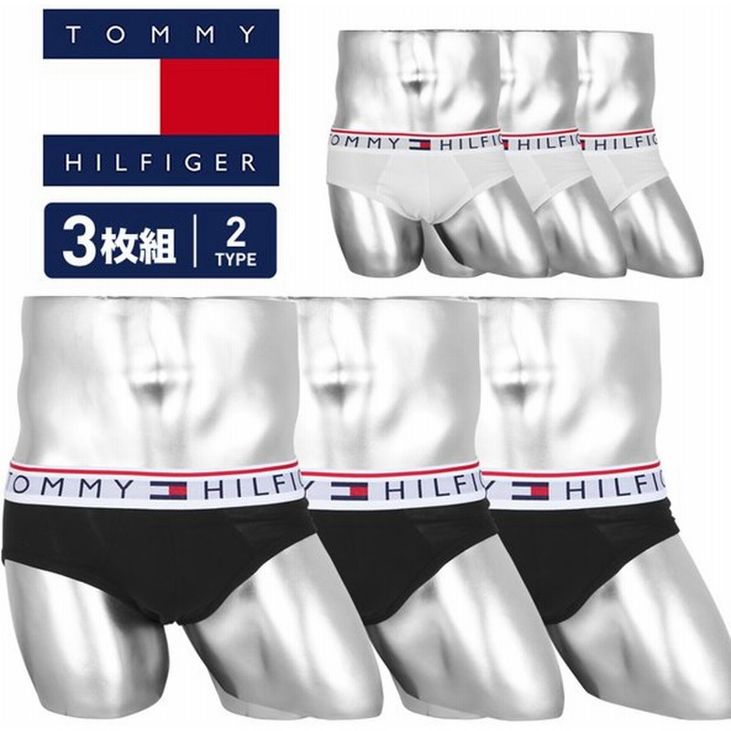 トミー ヒルフィガー Tommy Hilfiger 3枚セット ブリーフ メンズ 下着 かっこいい おしゃれ 無地 ロゴ ワンポイント ブランド 送料無料 通販 Lineポイント最大0 5 Get Lineショッピング