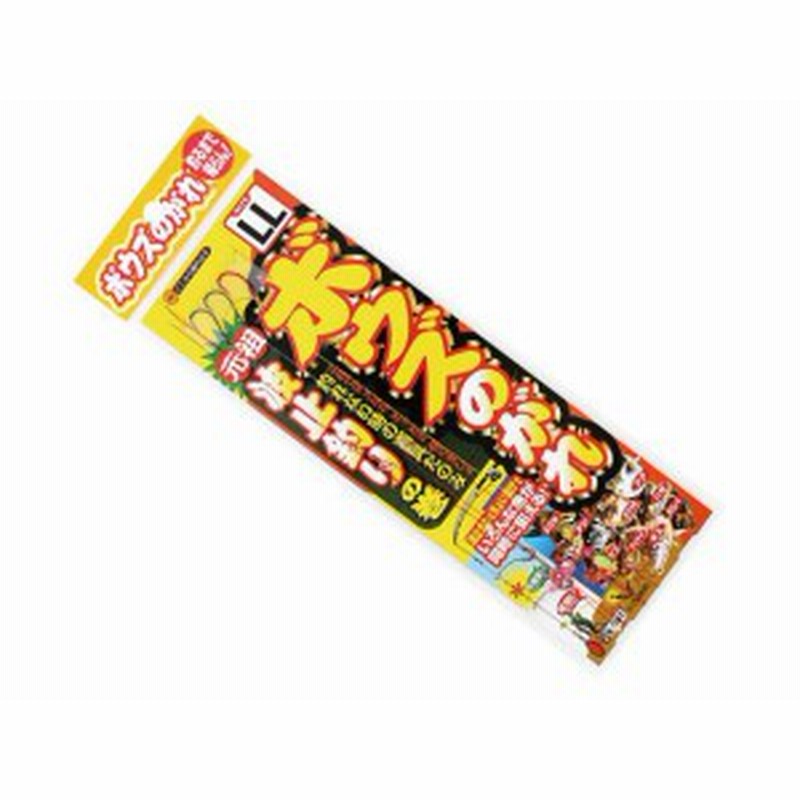 ささめ針 Sasame X 001 ボウズのがれ ３本鈎 １組入 全長 １ １ｍ オモリ無し 万能堤防 波止釣り仕掛け 通販 Lineポイント最大1 0 Get Lineショッピング