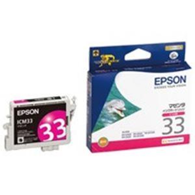 業務用40セット) EPSON エプソン インクカートリッジ 純正 〔ICM33