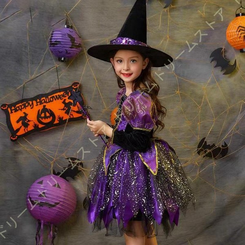 コスプレ 4点セット 子ども服 ワンピース ハロウィン マント ドレス スカート お嬢様 仮装 衣裳 ハロウィン レース 甘ロリ 演出服 お姫様 女の子 男の子 通販 Lineポイント最大get Lineショッピング