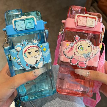 蛋仔派對水杯兒童上學專用夏天男女孩雙頭杯子可愛小學生便攜水壺