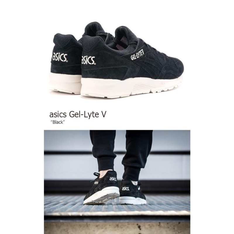 asics tiger アシックスタイガー Gel-Lyte 5 SUEDE Pack Black