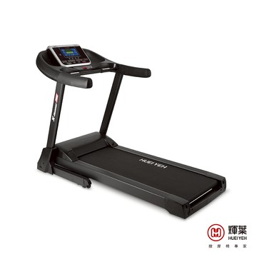 輝葉 X-Runner PRO電動跑步機HY-20615