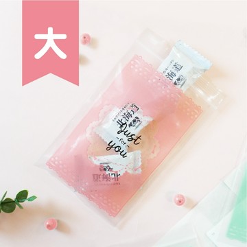 青青文具 CBG-607 大夾鏈禮物袋8入/禮物袋/禮品帶/禮物分裝/糖果袋/夾鏈袋/夾鍊袋 好好逛文具小舖