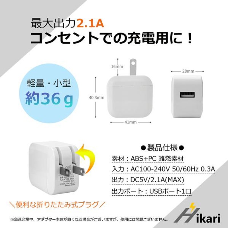 LI-50B OLYMPUS オリンパス 互換バッテリー 1個と 互換USB充電器