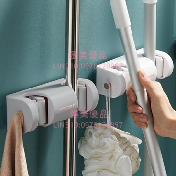 拖把掛鉤粘膠強力免打孔壁掛夾拖布掃把固定架衛生間收納墻面無痕拖把夾【聚寶屋】