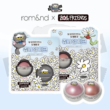 [快速出貨]【Romand / rom&nd】rom&nd × ZO&FRIENDS 果汁腮紅球(含粉撲) 8.4g ZOA