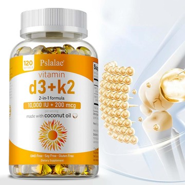 Pslalae 維生素 D3+K2 軟膠囊✨ 2 合 1 陽光配方 - 60/120粒