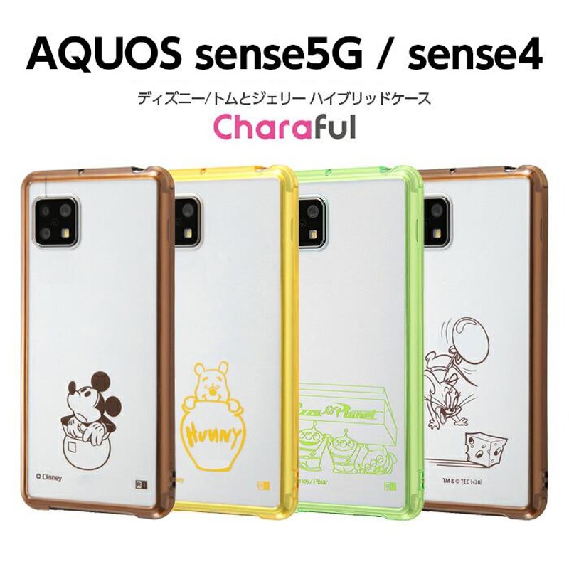 AQUOS sense5G sense4 basic lite ケース カバー ディズニー ミッキー ...