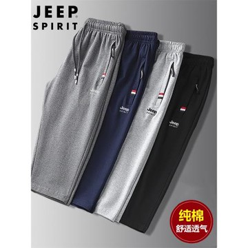 吉普純棉七分褲男士夏季薄款大碼中褲中老年爸爸過膝休閑運動短褲