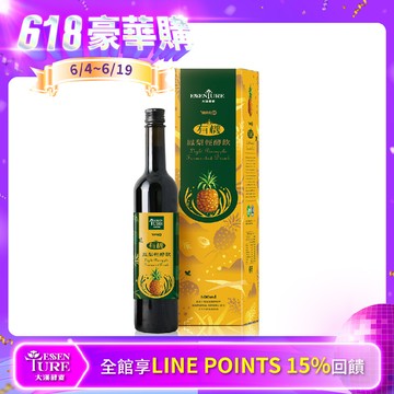有機鳳梨輕酵飲 500ml