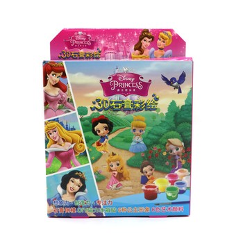 台灣出貨 手工DIY 手工涂色石膏彩繪模型冰箱貼 親子互動國小國中幼兒園塗鴉畫套裝