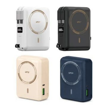 enerpad 多合一固態磁吸無線行充 10000mAh MT-10000