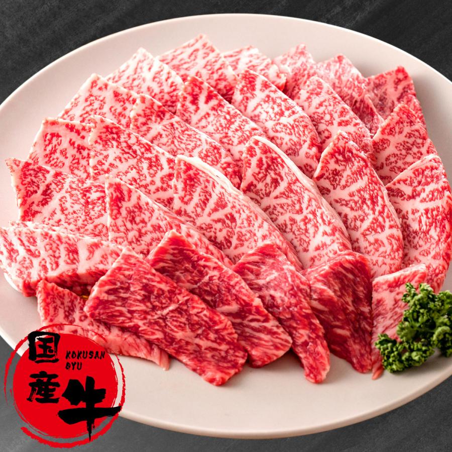 お歳暮 お年賀 お買い得 まとめ買い 肉 牛肉 国産牛 焼肉 バーベキュー BBQ ギフト お取り寄せ 厳選国産牛 霜降り 肩ロース 焼肉用 800g