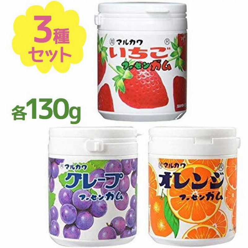 マルカワ メラミンカップ セット フーセンガム グレープ オレンジ いちご 駄菓子 面白い japan グッズ コレクション コップ 食器 パロディ